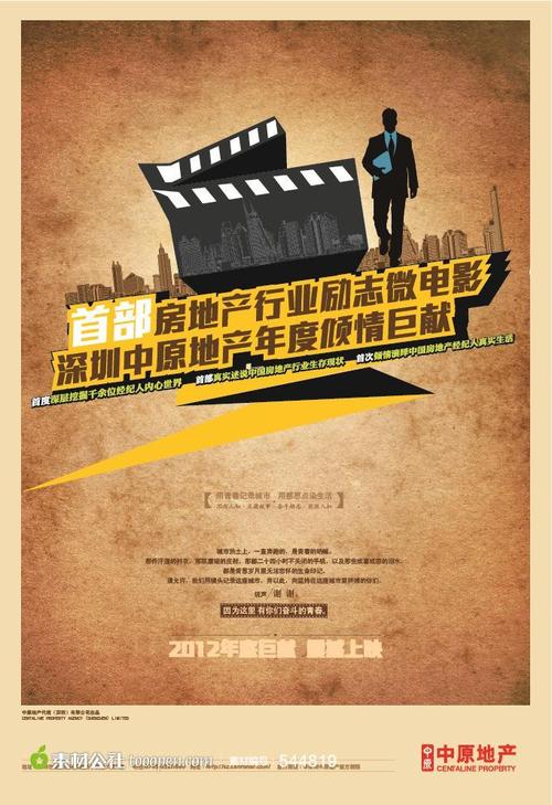 怎么办假日本西日本工業大學成绩单